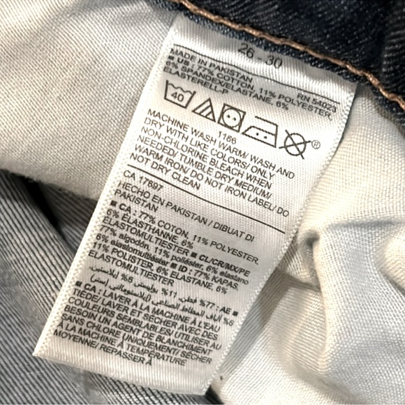 NWT Womens Old Navy Plus Rockstar Extra High Rise Skinny Jeans - Picture 12 of 14